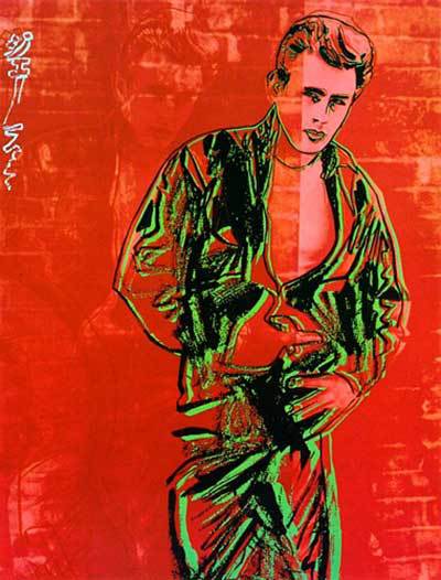 James Dean Morto, Andy Warhol, 1955